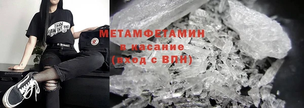 не бодяженный Гусиноозёрск