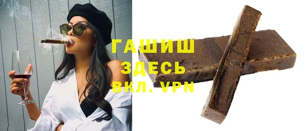 мяу мяу мука Гусев