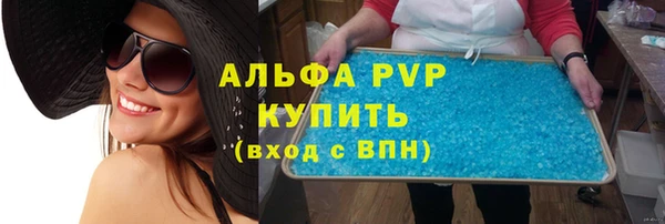 мяу мяу мука Гусев