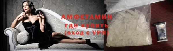 не бодяженный Гусиноозёрск