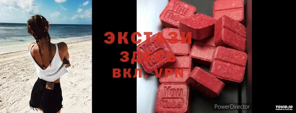 не бодяженный Гусиноозёрск