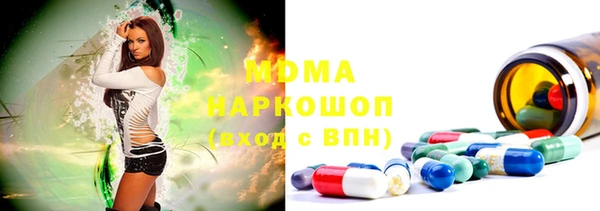 мяу мяу мука Гусев
