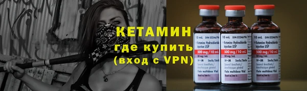 мяу мяу мука Гусев