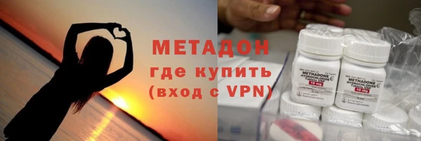 амф Семикаракорск