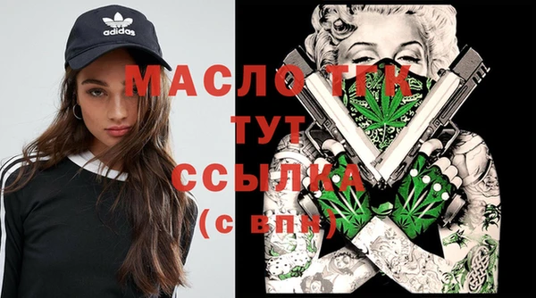 мяу мяу мука Гусев