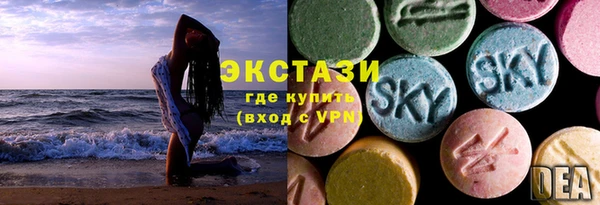PSILOCYBIN Семилуки